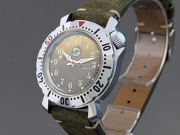 Zegarek Wostok Komandirskie Kadet CCCP