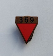 369 -Stowarzyszenie obozów koncentracyjnych Wiedeń-antyfaszyści, bojownicy 