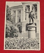  pomnik Lenina 1964 rok