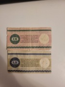 Bony towarowe PKO 1979