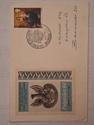 Orzeł strzelecki wlepka Polphilex 64