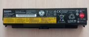 Bateria do  Lenovo W541