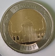 2 monety 5 zl - kapsel+folder: Odkryj Polskę - Kościół  w Tykocinie 2025