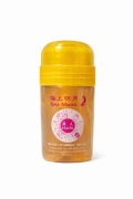 BOOSTER TUNING PŁYN DO TUNINGOWANIA OKŁADZIN HAIFU SEA MOON 60 ml