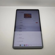 Lenovo Legion Y700 Tab Tablet 12GB RAM 256GB ROM IPS 8,8' 120HZ Google Play