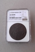 Rosja 5 kopiejek 1779 EM Katarzyna II  NGC AU58 BN