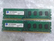 pamiec ram ddr3 1600Mhz 8gb dual INTEL 