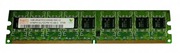 HYNIX 1GB ECC DDR2 PC2-5300E HYMP112U72CP8-Y5 AB-C "Retro"
