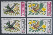 ST.LUCIA** - Mi 233-236 - ptaki - kat. 5€.