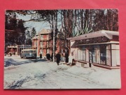 IWONICZ ZDRÓJ     - Pocztówka  / I  z 1966 r.