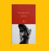 Oczy mojego kochanka *** Eimi Yamada