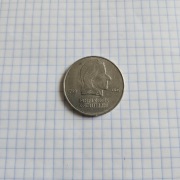 20 Marek 1972 rok NRD