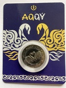 Kazachstan 100 tenge 2021”Aqqy-Łabędź ”