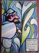 BOLESŁAW LEŚMIAN - KLECHDY SEZAMOWE