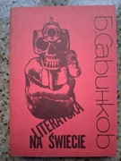 Literatura na Świecie nr 235 (2/1991) Sawinkow; Chodasiewicz; K. Capek