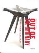 Out Of The Ordinary Polish Designers of the 20th