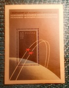 Zespołowy Lot Kosmiczny bloczek 