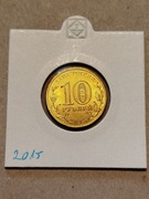 Moneta Rosja 10 rubli 2015 Kowrow 