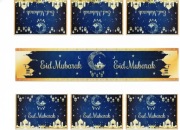 Zestaw Ramadan / Eid Mubarak – bieżnik + 6 podkładek