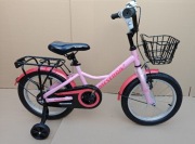 Nowy Różowy rower koła 16 + koszyk 