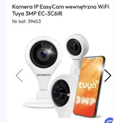 Kamera easycam EC-3C6IR wi fi 