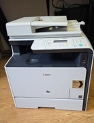 Drukarka - Urządzenie Wielofunkcyjne: Canon MF8330Cdn – kolorowa