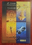 Blok 395 Fi: 5484 - 5487 [ ] 2x kasownik FDC. Fantastyczne Światy.