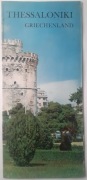 Turystyczna mapa i folder miasta Thessaloniki (Saloniki, Grecja)