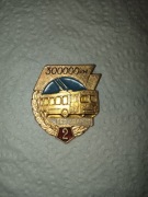 Radziecka odznaka WZOROWY KIEROWCA – 300 000 km Bez Awarii – Trolejbus