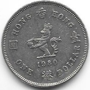 Hong Kong 1 dolar 1980