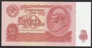 ROSJA 10 RUBLI 1961 - WŁODZIMIERZ LENIN - XC