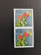 Fi 2636-2643  znaczek Parka 2641Kwiaty kaktusy Rocznik 1981