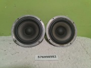 Głośniki Średnio Tonowe 18/80 GDM Altus 140/300