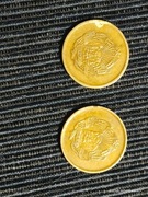 Rumunia 2 x 5 bani