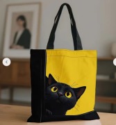 torba na zakupy, szmacianka