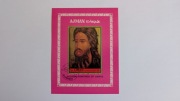 Adżman Sw 2372 rosyjskie ikony /ms/