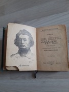 Poezja Adama Mickiewicza - Wydanie Jubileuszowe