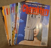 Charaktery magazyn nr 1-7, 9-12;  r. 2002