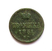 Połuszka 1861 r. B.M. Królestwo Kongresowe