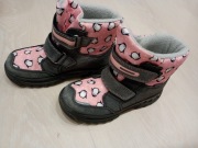 Buty na zimę Befado r29