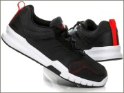 Nowe buty męskie Adidas CG3512, Essential Star 3 M