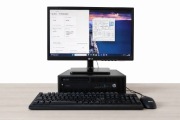 Zestaw komputerowy i5-6500 16GB RAM SSD + monitor LG + klawiatura