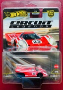Hot Wheels PREMIUM 2025 - Porsche 917 KH + Protektor