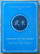 Bizon, Brzozowski - Chińskie sztuki walki; kung fu