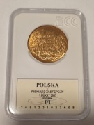 1 dukat rybnicki 2007r. - grading GCN I/I