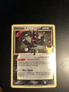 Greninja 25th Anniversary (POKÉMON)