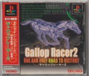 Gallop Racer 2  [PlayStation PS1] [PSX] [NTSC-J] OBI JAPAN