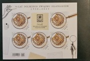 Fi: 5480 A** arkusz. 75-lecie Polskiego Związku Filatelistów.
