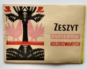 Wycinanki PRL kompletne