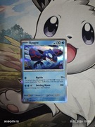 Kyogre (MEG 034/132) - Holo